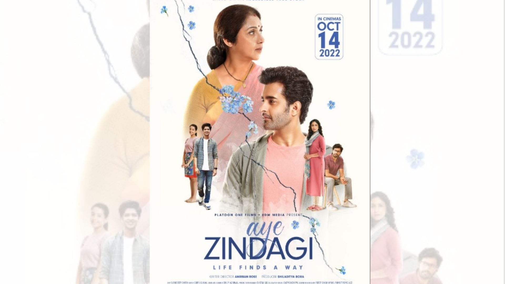 Filmy Wrap: SC Slams Ekta Kapoor For Triple X and Rajasthan Government Declares Aye Zindagi movie Tax Free