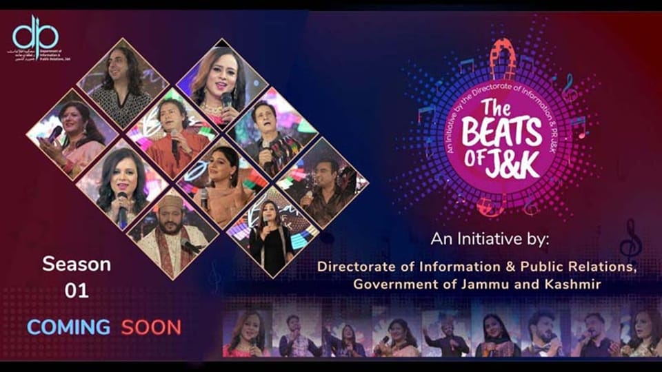 Teaser of The Beats of Jammu and Kashmir launch