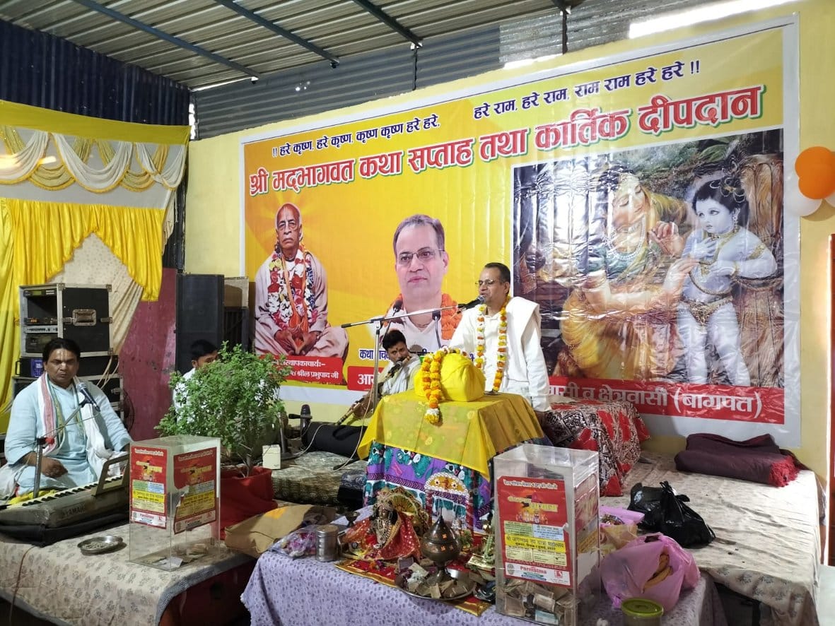 Human sins are destroyed by donating Kartik lamp