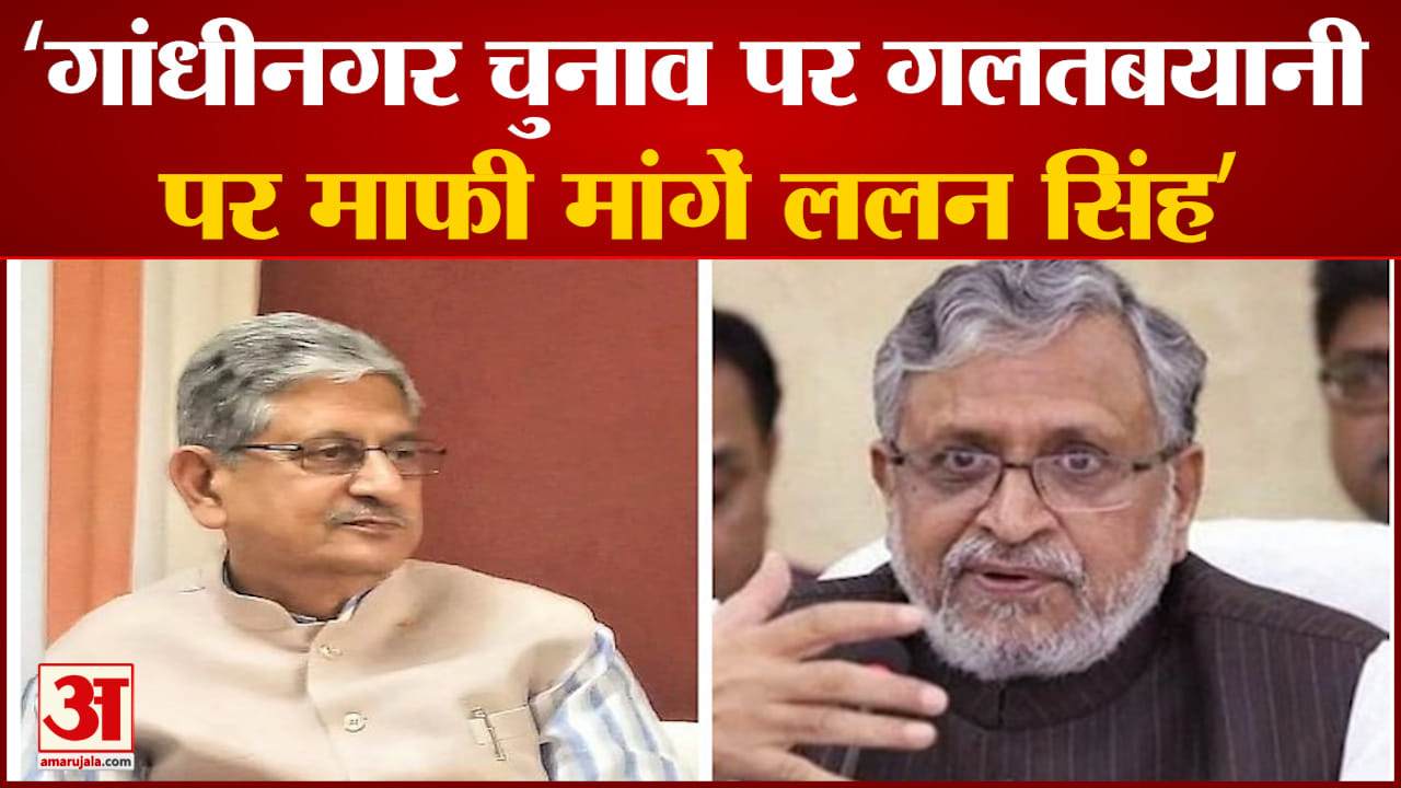 बिहार
