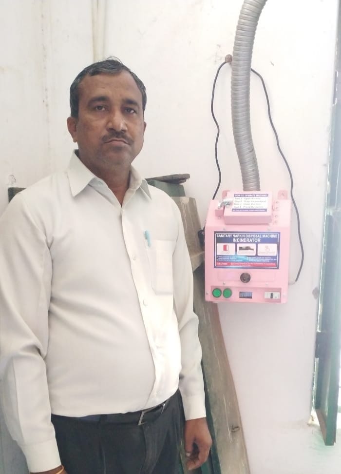 Incinerator machine installed in four schools of the district