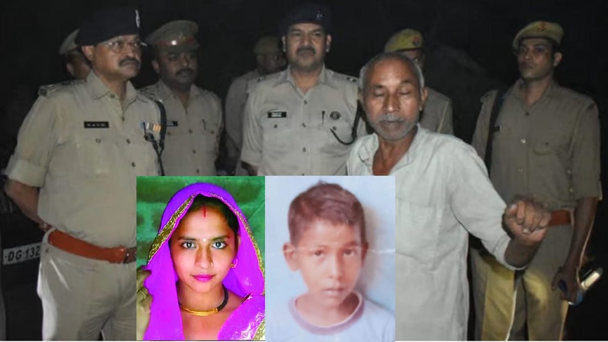 Two Brothers killed their younger brother wife and sister-in-law with an ax In Badaun
