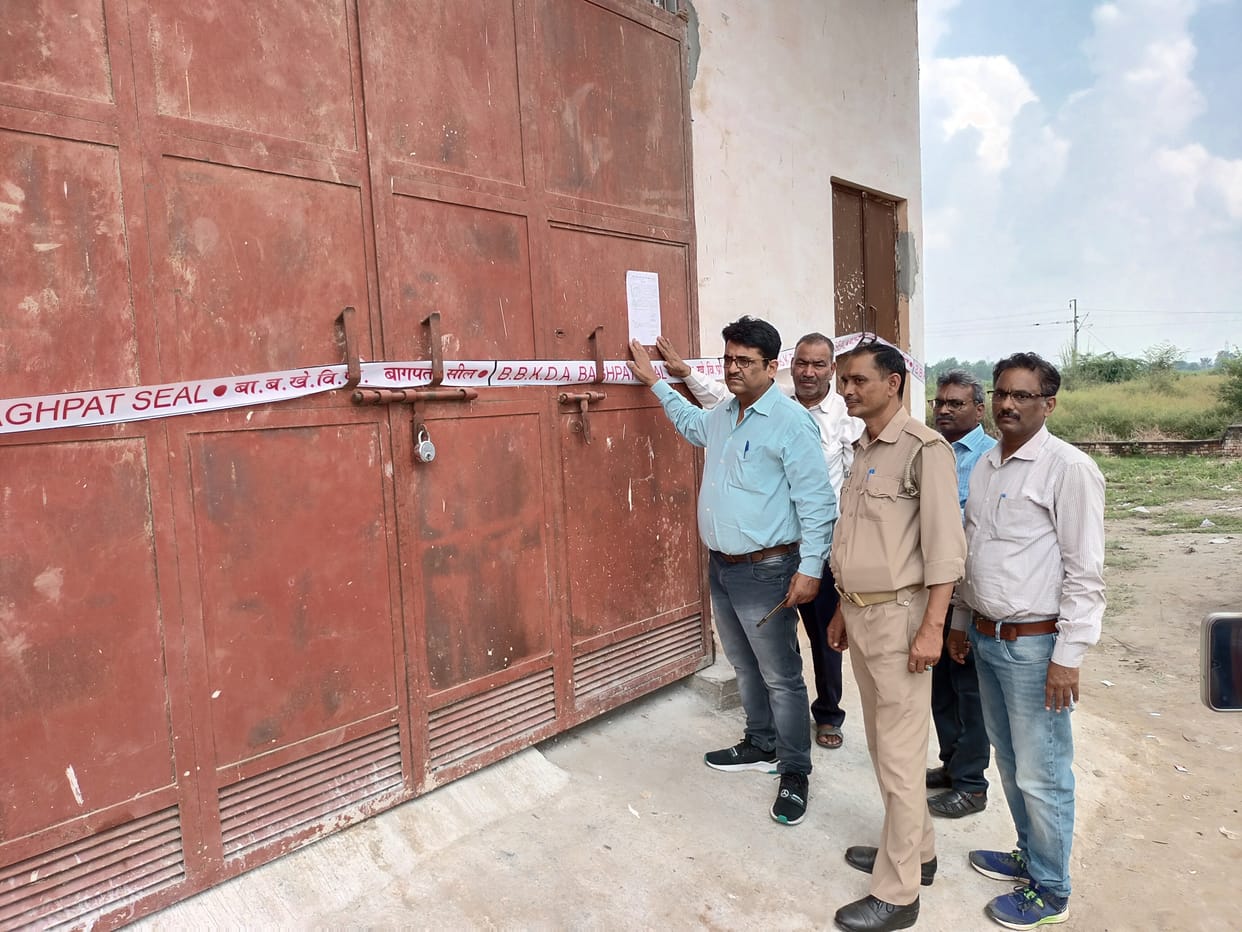Development Authority put a seal on the hotel