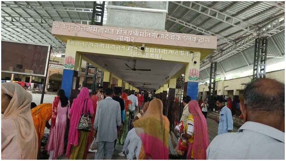 Paralysis patients Treated In Rajasthan Butati Temple Nagaur