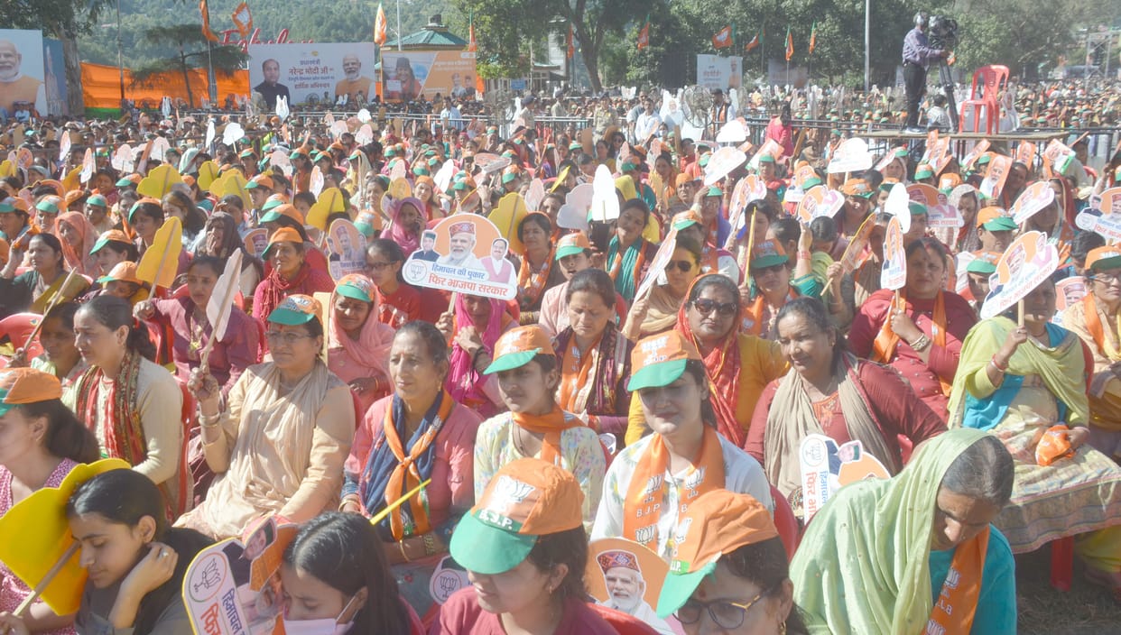 Public meeting held amidst tight security, Chougan resonated with Modi's slogans