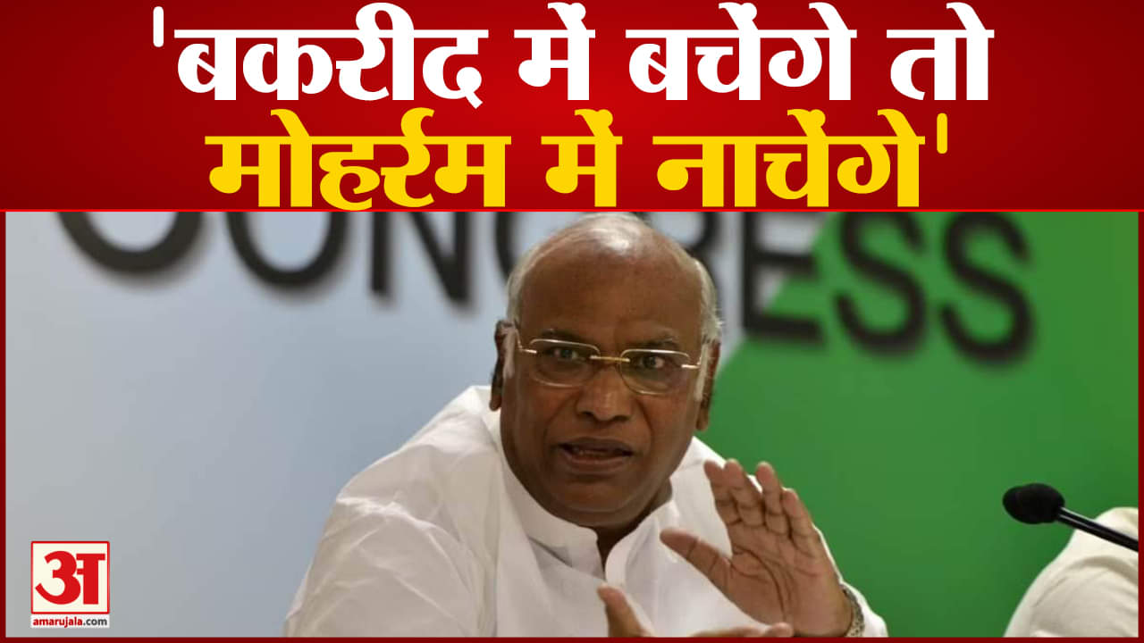 कांग्रेस अध्यक्ष पद चुनाव