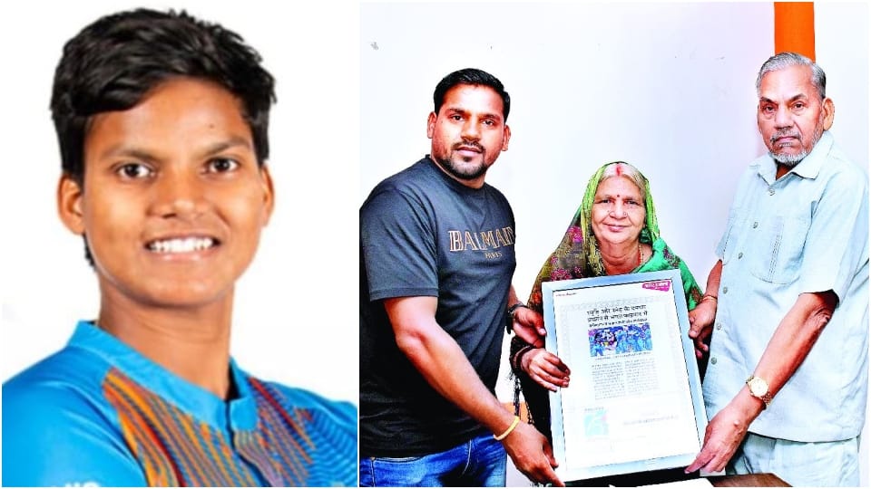 Amar Ujala honored international cricketer Deepti Sharma in Agra