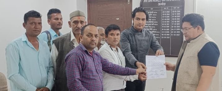 Villagers Protest against Plant