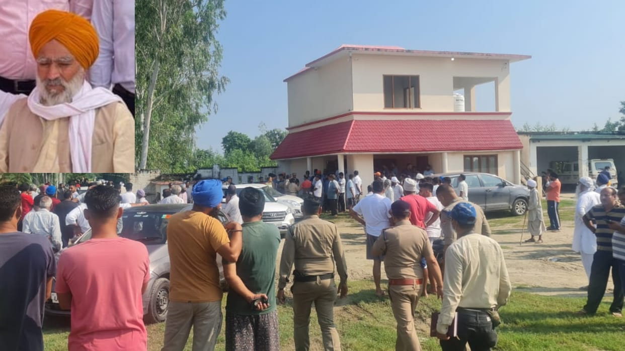 Farmer leader Mahal Singh shot dead in murder in Kashipur Uttarakhand news in hindi