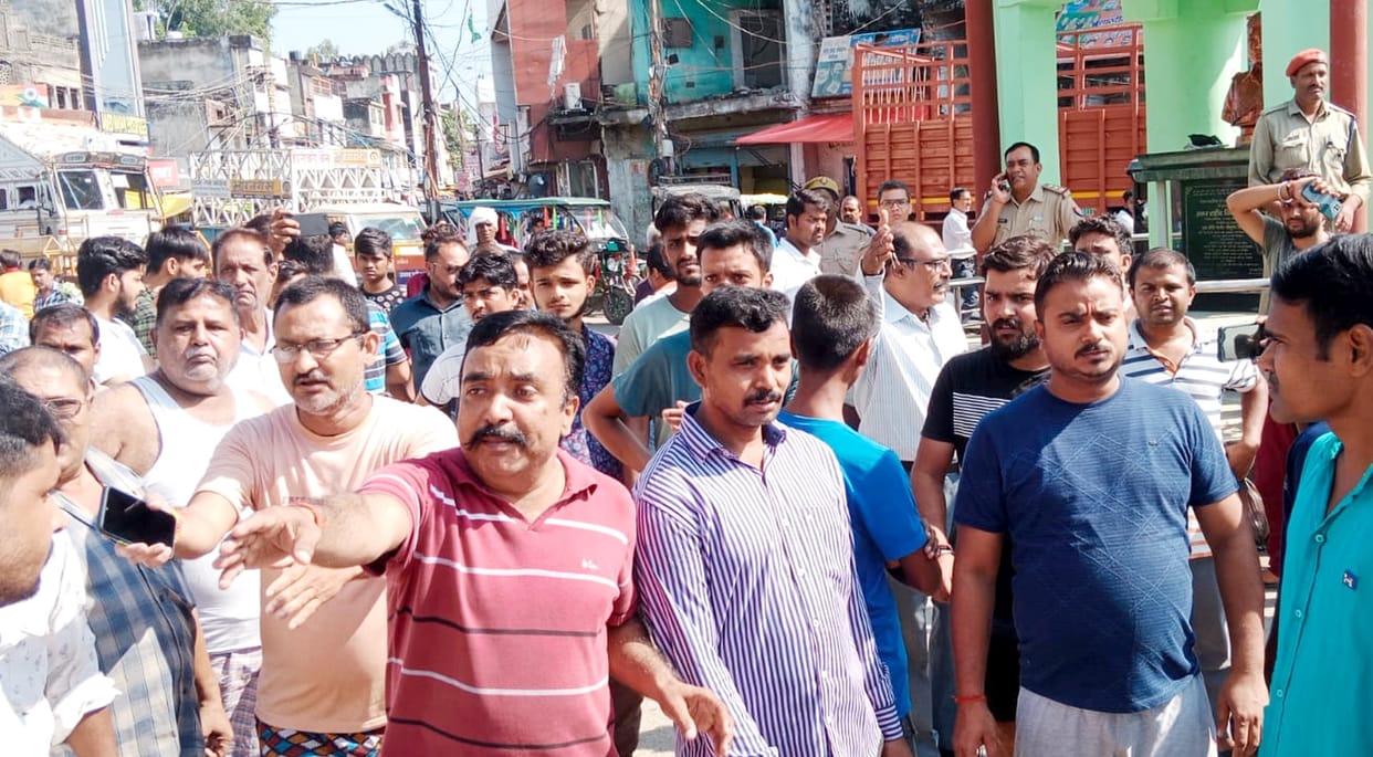 road,balrampur,electric,Jam,shut down