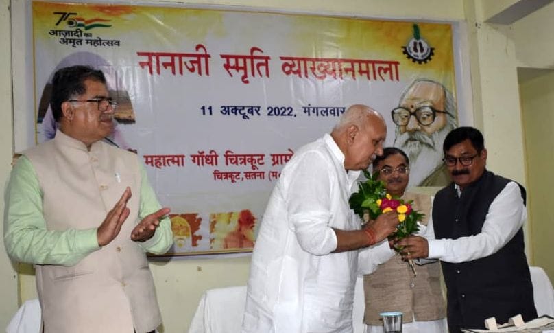 Chitrakoot: Nanaji gave temple status to schools: Shahi