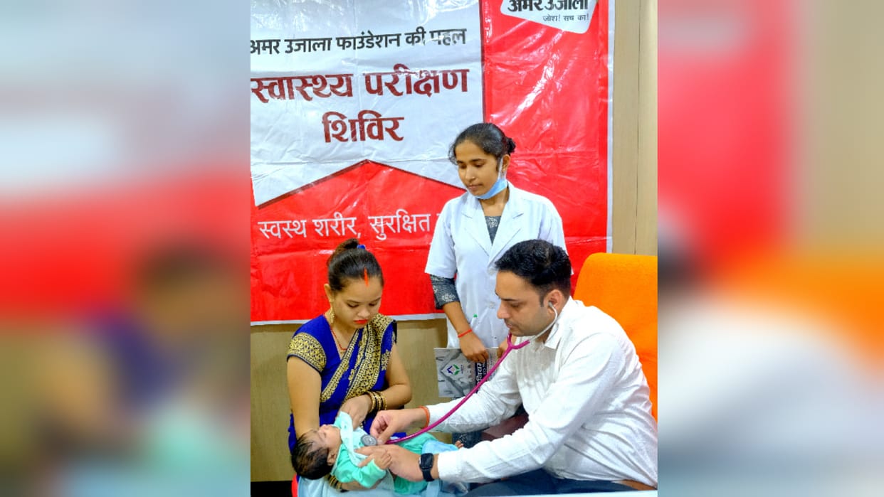 Health of 52 patients checked in health camp