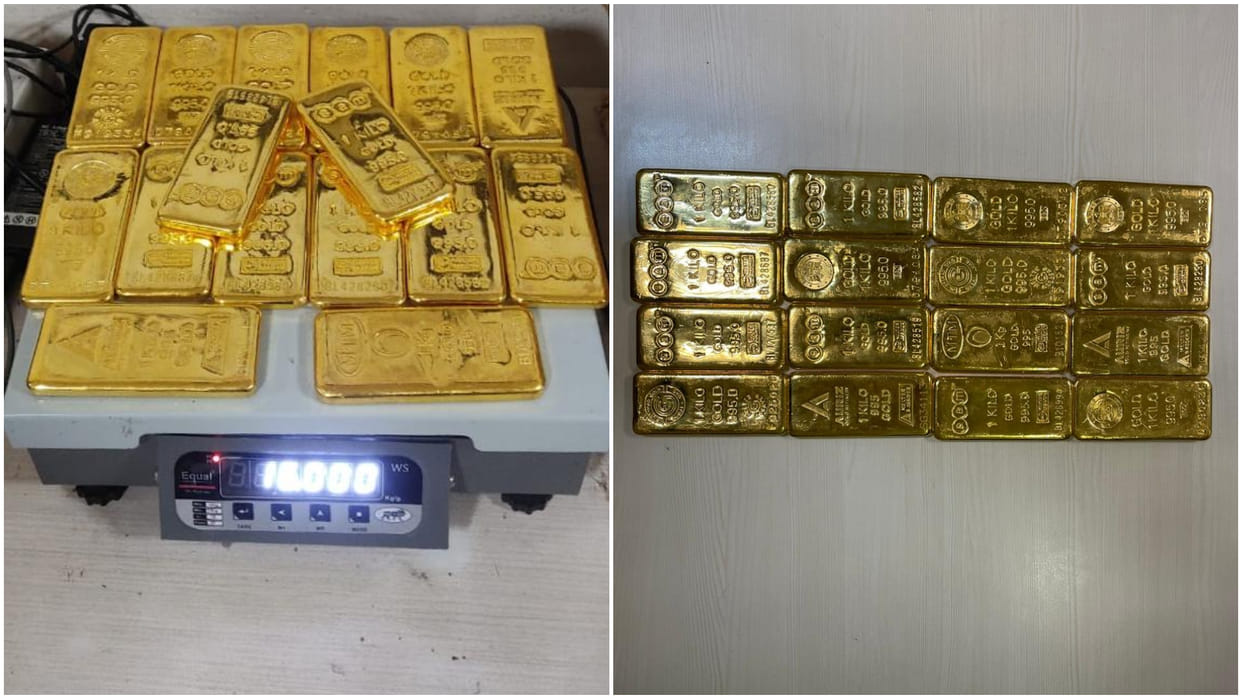 Maharashtra Gold worth crores seized from Mumbai airport Troubled student commits suicide due to blackmail