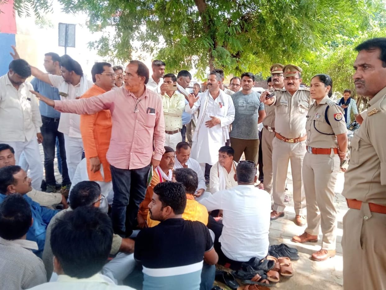 Hathras: Case filed after the strike by the main organization