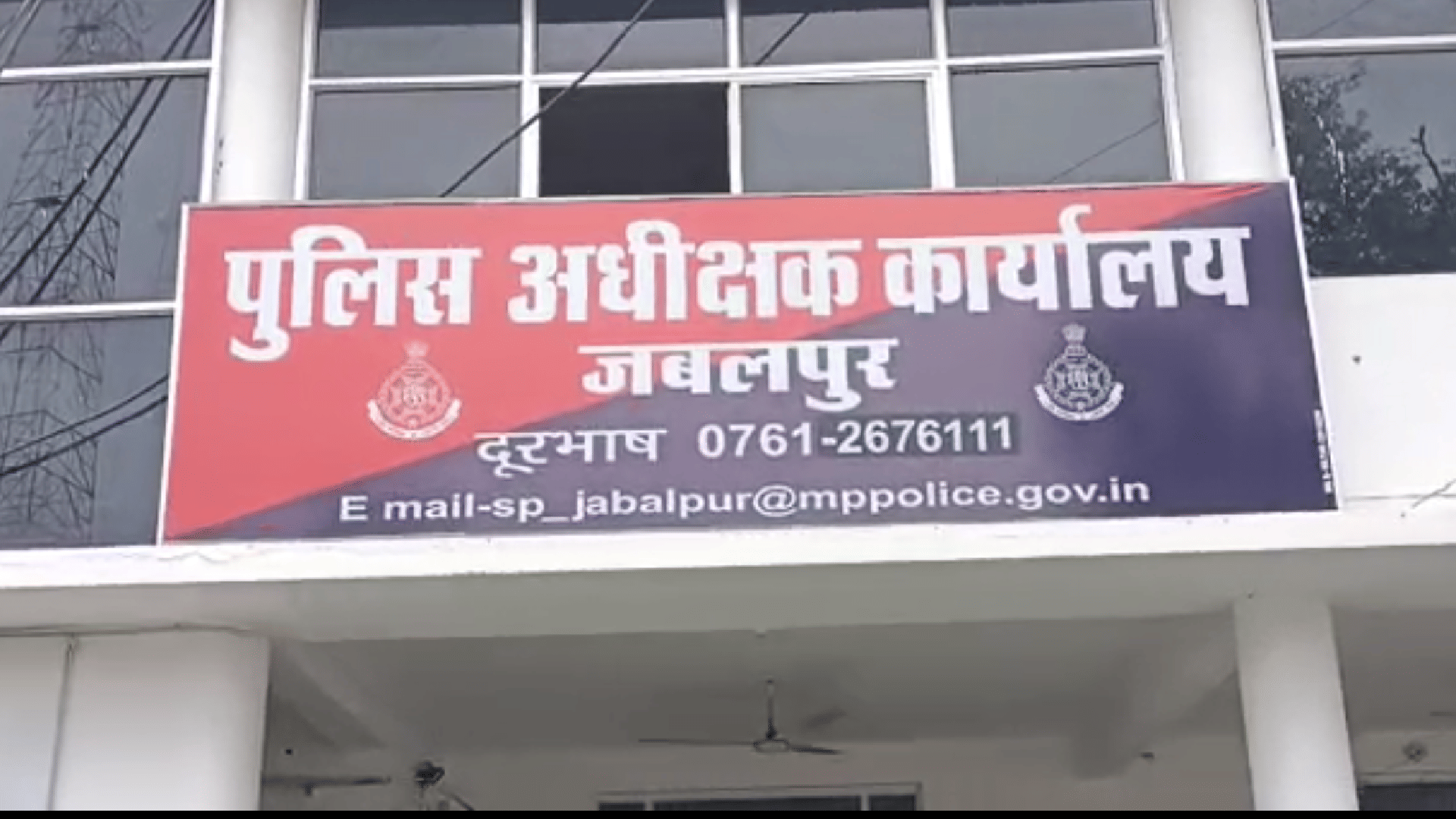 Pregnant woman dies due to harassment in in-laws in Jabalpur