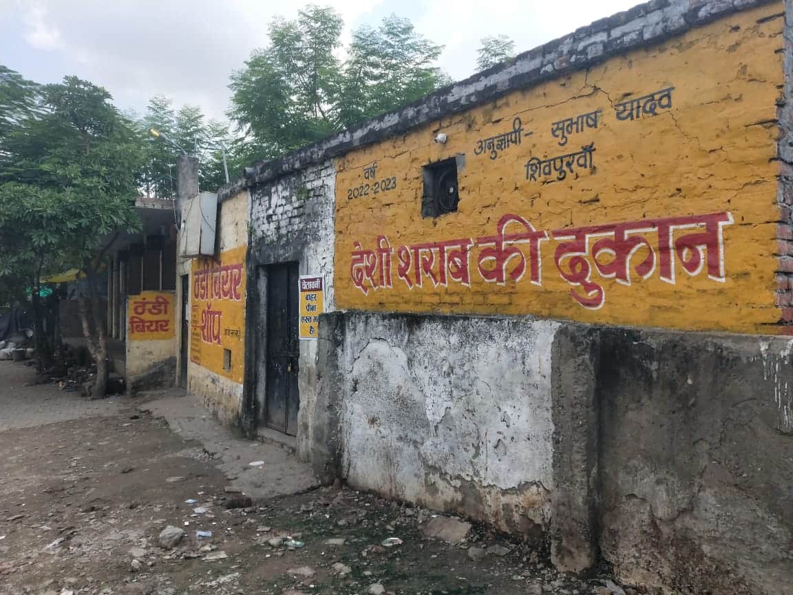 BJP leader Murder in Varanasi Most attackers are minors they describe themselves as 307 and Hunter gang