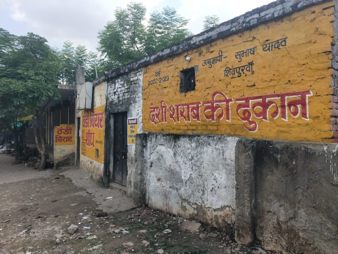 BJP leader Murder in Varanasi Most attackers are minors they describe themselves as 307 and Hunter gang