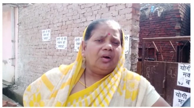 Disabled woman troubled by possession of house in Kanpur, pleaded with CM Yogi