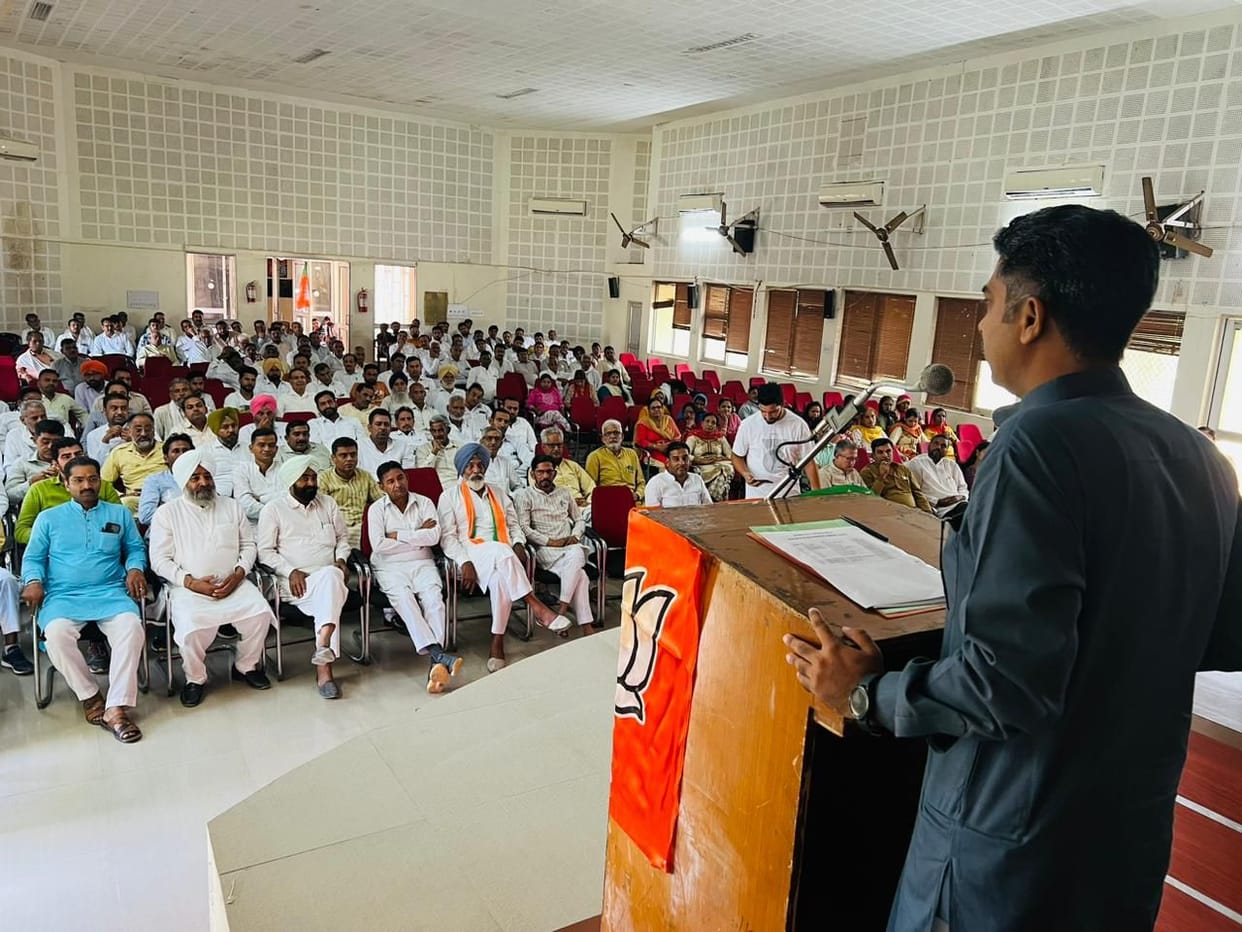 Meeting: BJP leaders clashed with each other on the issue of familyism,