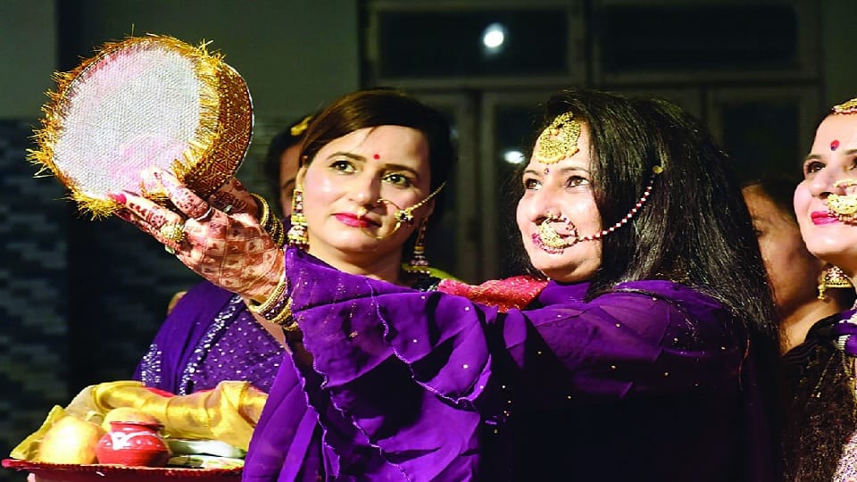 Karvachauth celebrated with pomp in Jammu Kashmir