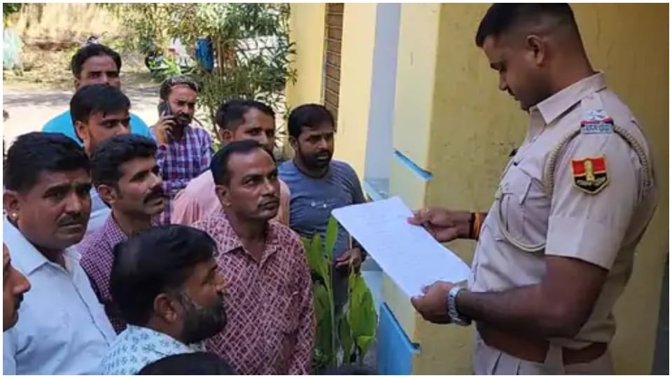 Government school teacher made objectionable remarks on Karva Chauth Udaipur