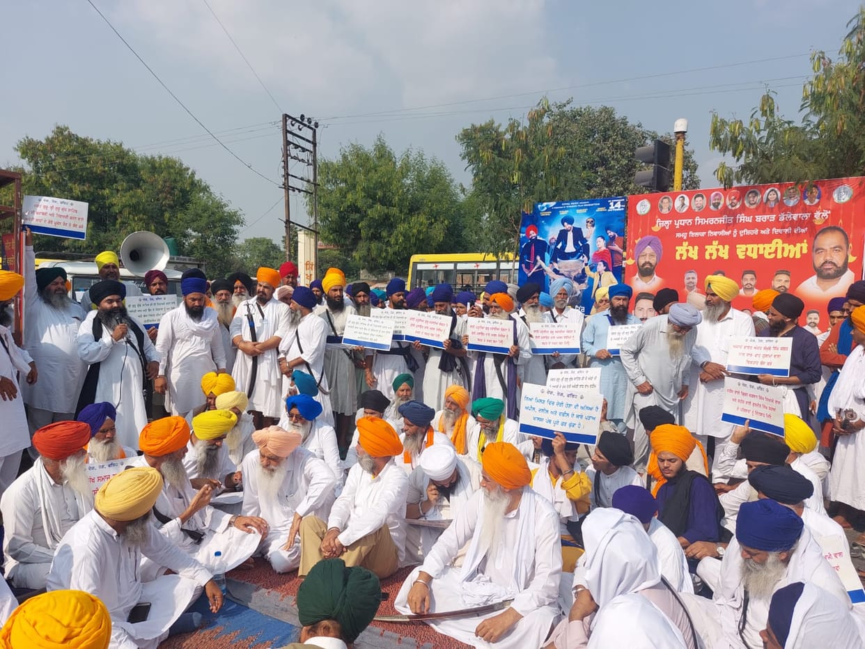 Khalsa march from Burj Jawahar Singh to Kotkapura