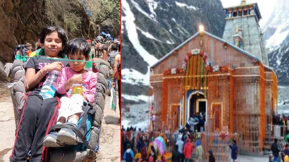 Char dham yatra 2022: kedarnath dham kapat closed only on bhai dooj recognition