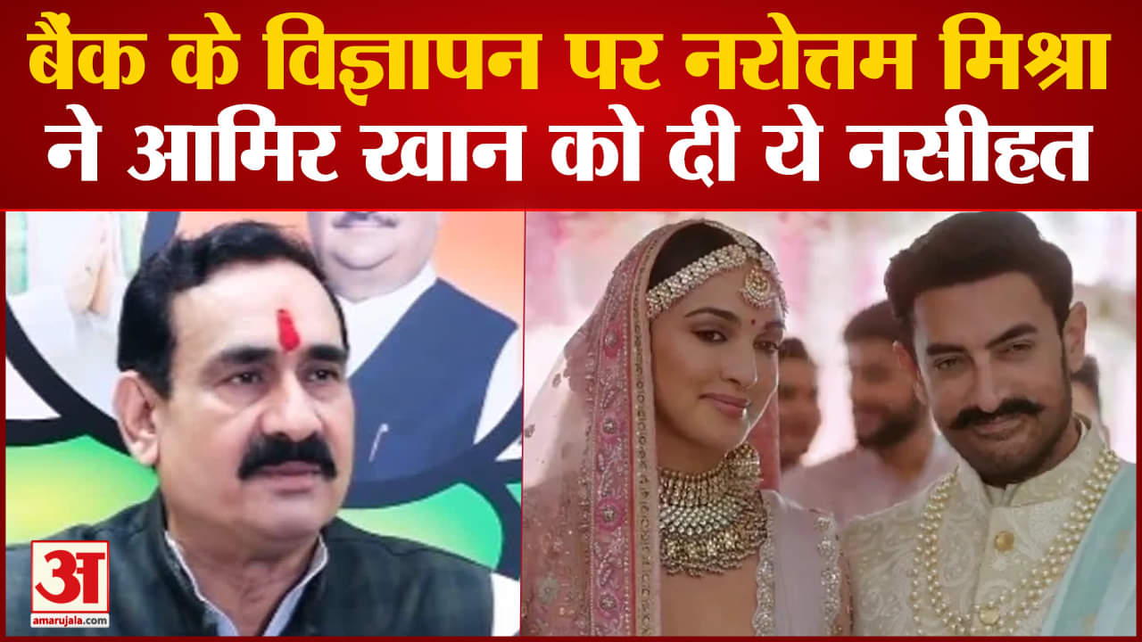 मध्य प्रदेश