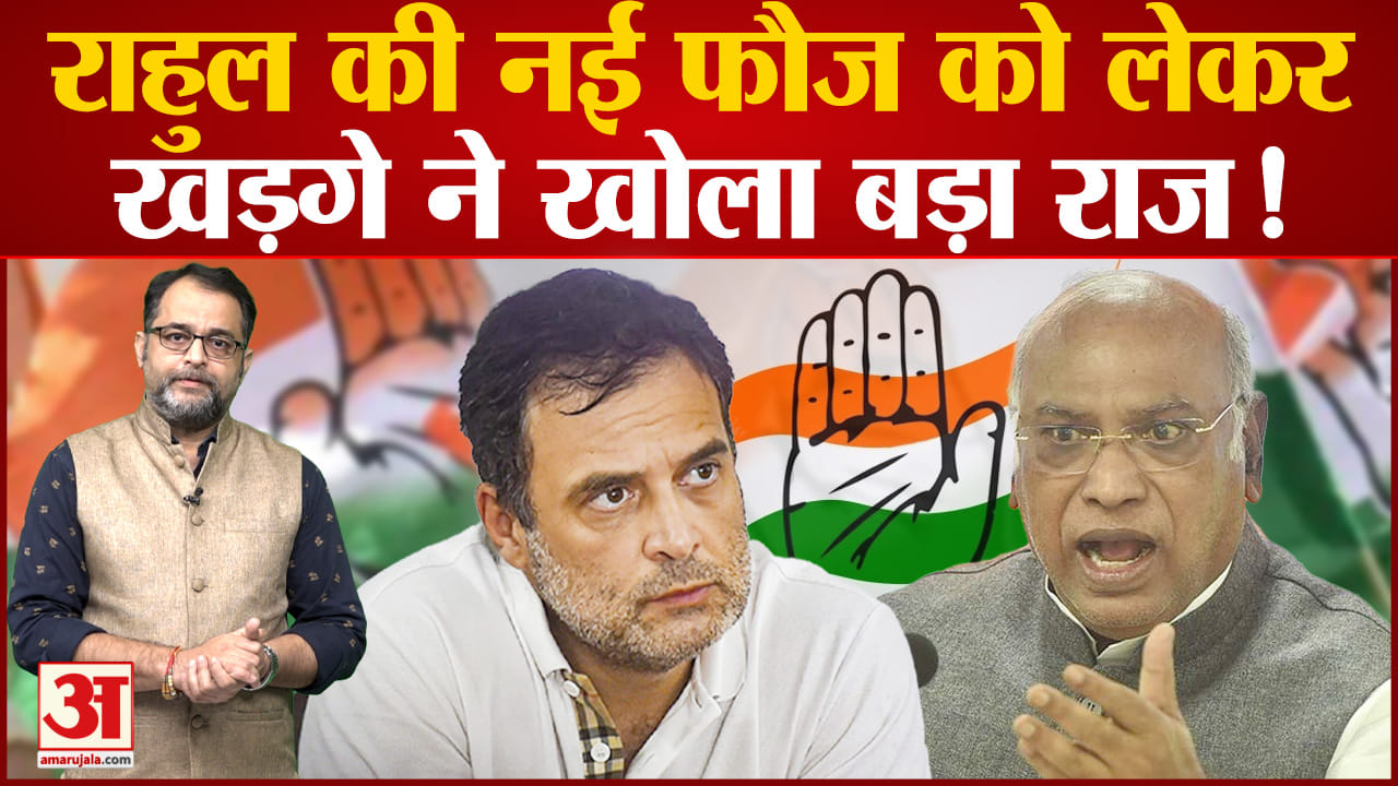 मल्लिकार्जुन खड़गे