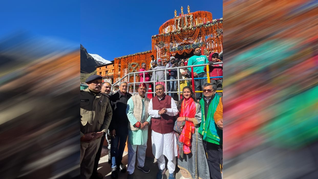 Industrialist Mukesh Ambani reached Badrinath Dham Uttarakhand news in hindi