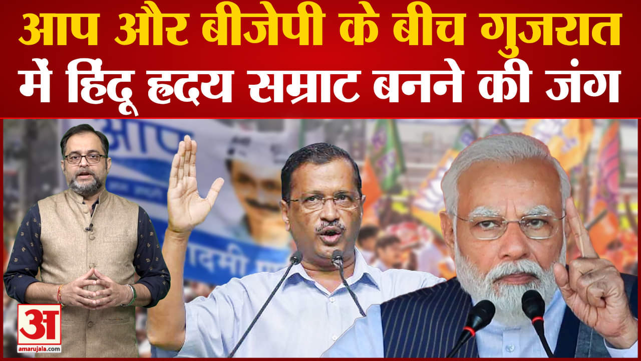 पीएम मोदी