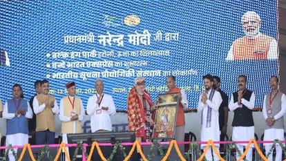 PM modi Visit, Earlier govts used to judge Himachal not by strength, but by seats in Parliament