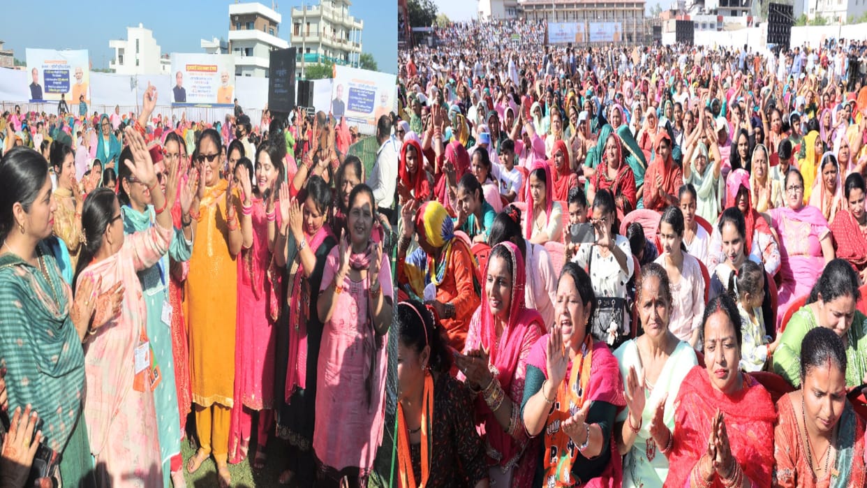 Hundreds of hungry and thirsty women welcomed the Prime Minister in una