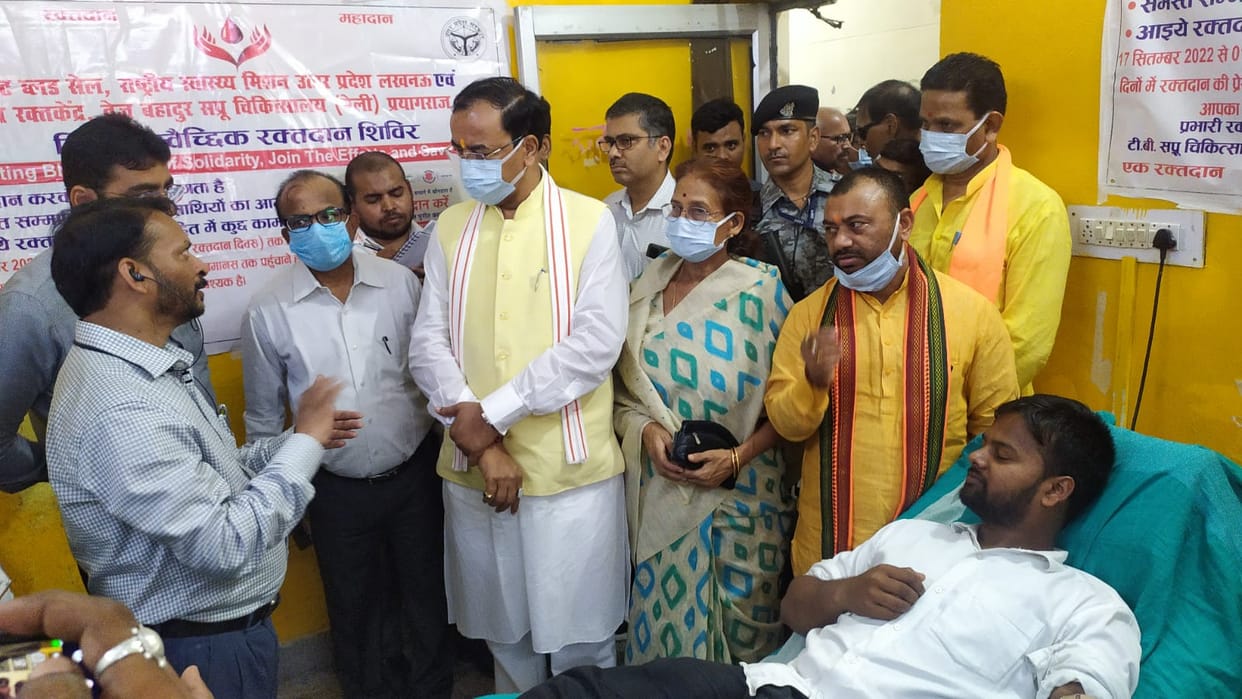 Deputy CM Keshav Prasad Maurya instructs officials to prevent dengue