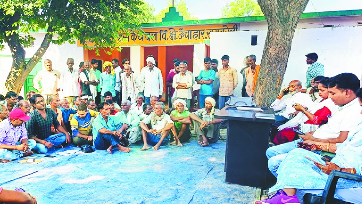 villagers propose development work unchahar block in raebareli.