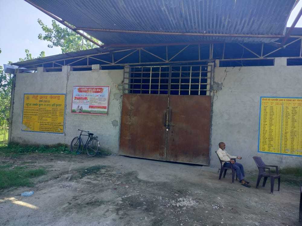 Purchase did not start even after 13 days at paddy purchasing center
