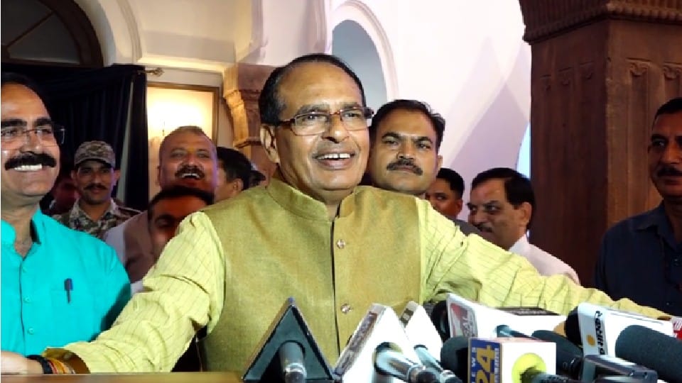CM Shivraj's taunt on Kharge's statement