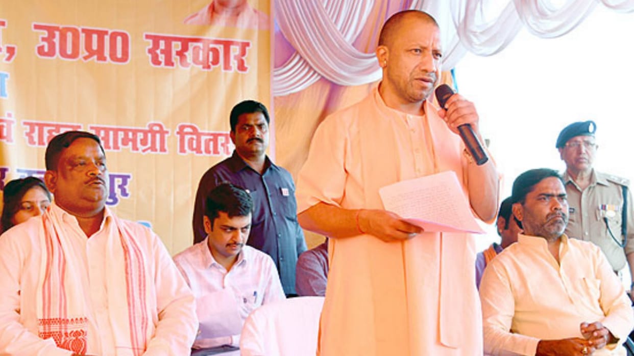 CM yogi took stock of floods by conducting an aerial survey of Siddharthanagar