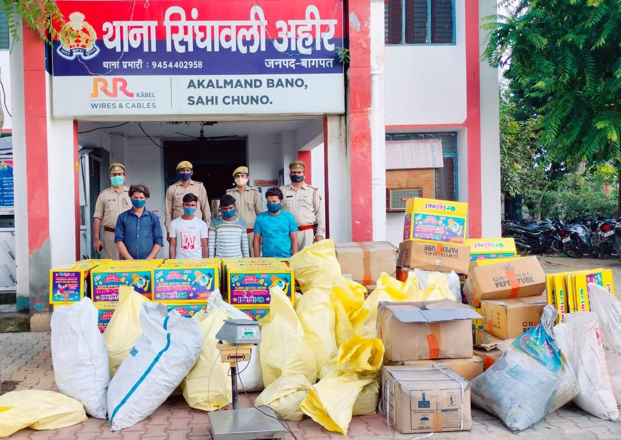 Illegal firecracker factory caught in mango orchard