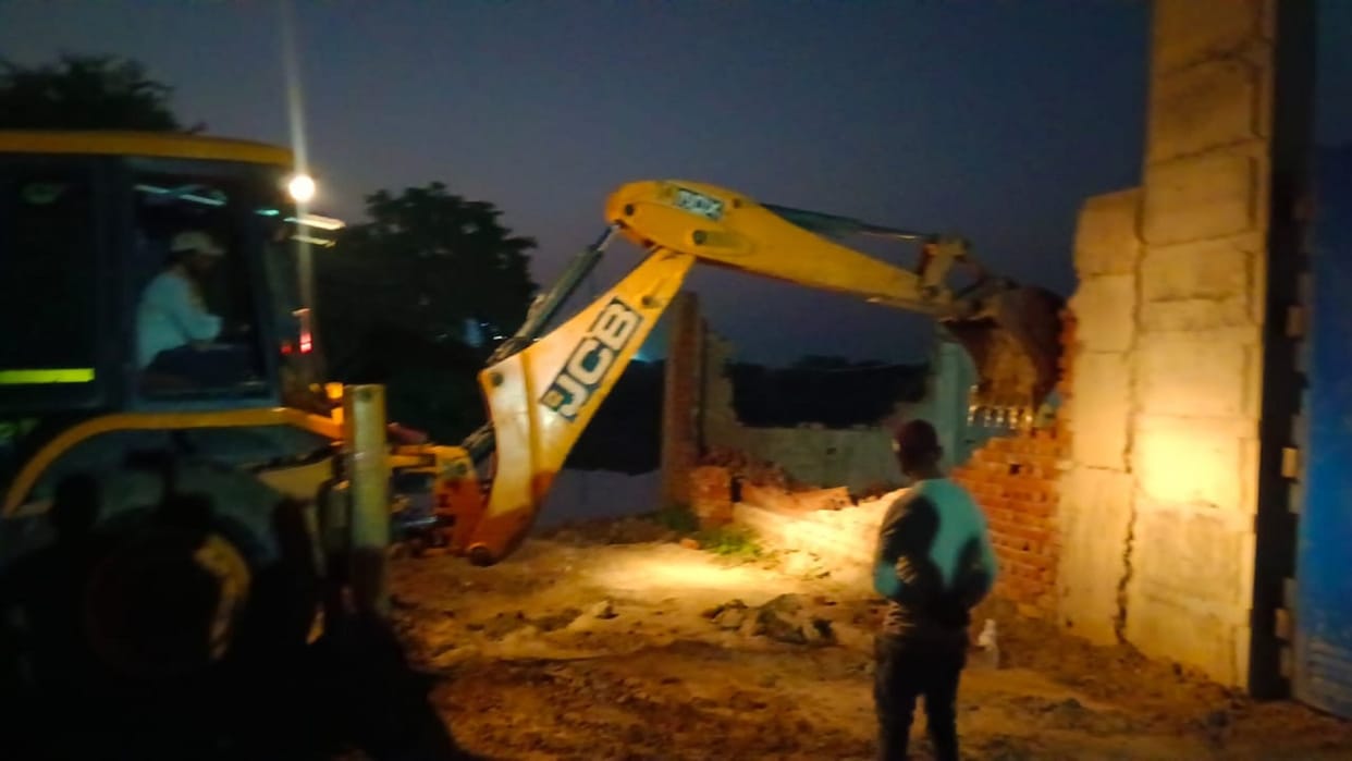 Bulldozer run on government land worth 150 crores ban on purchase and sale with immediate effect brake on new