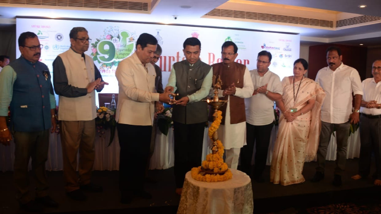 Goa World Ayurveda Congress Arogya Expo in December experts and drug makers researchers will gather