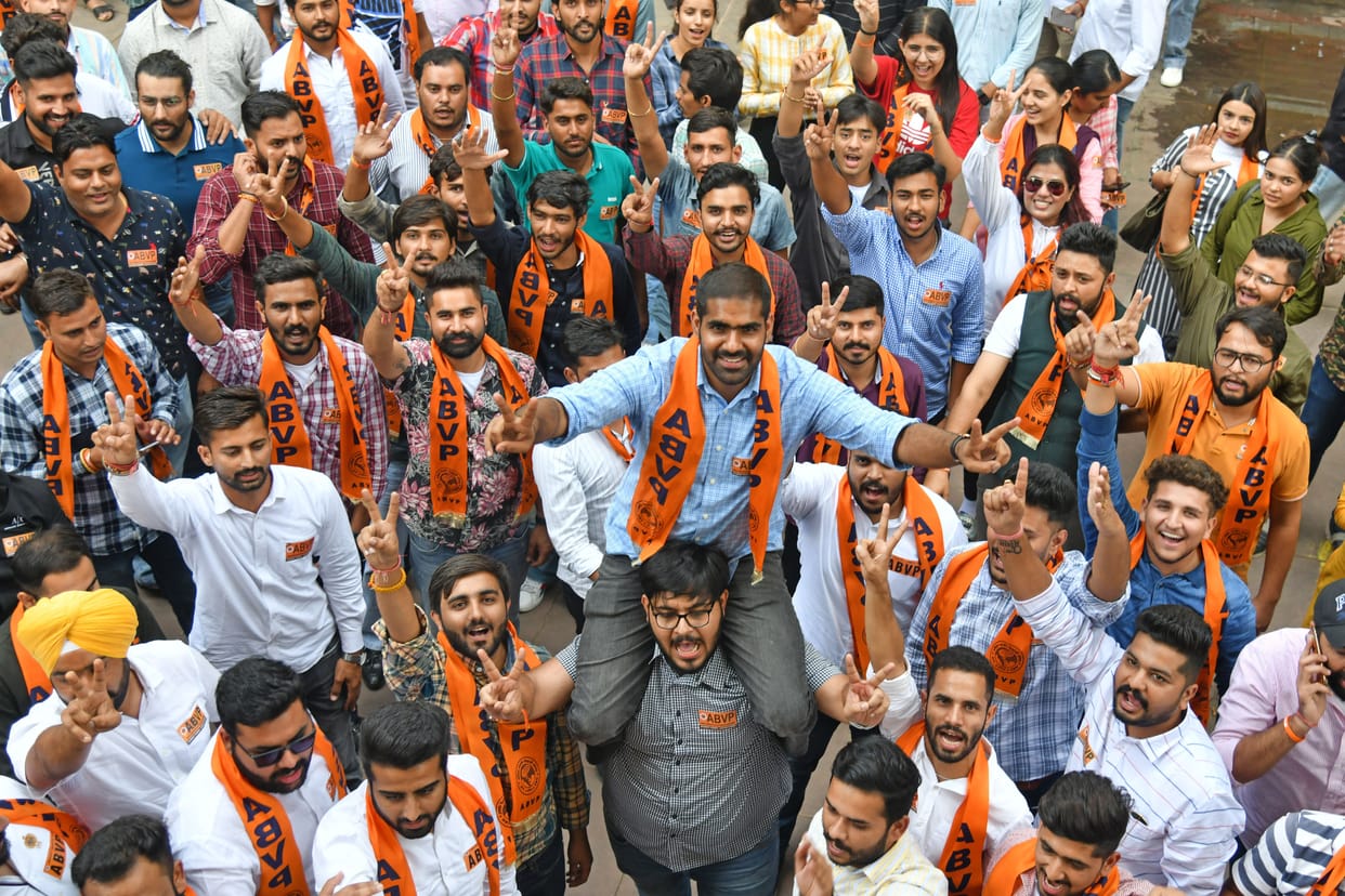 Students Union Election - 42 forms for the post of head in PU, final list will be released today
