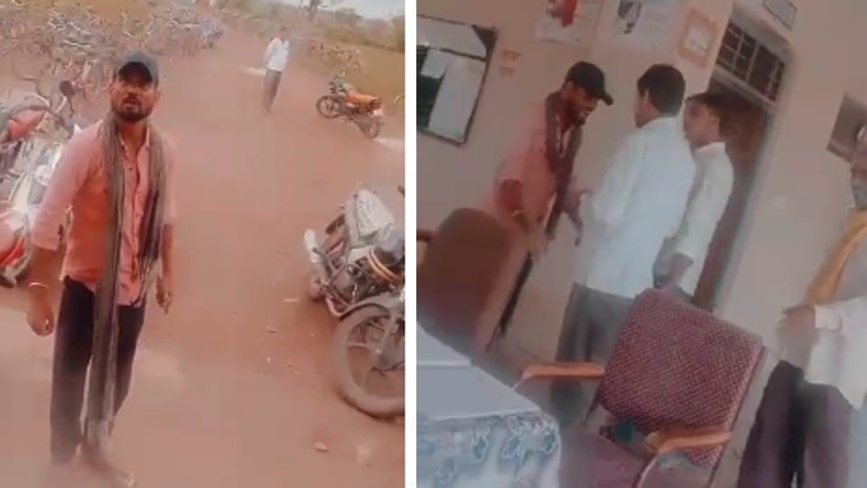 Sarpanch abused the school teacher in Damoh