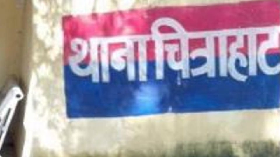 husband relatives brutally beaten up the wife on Karva Chauth in Agra