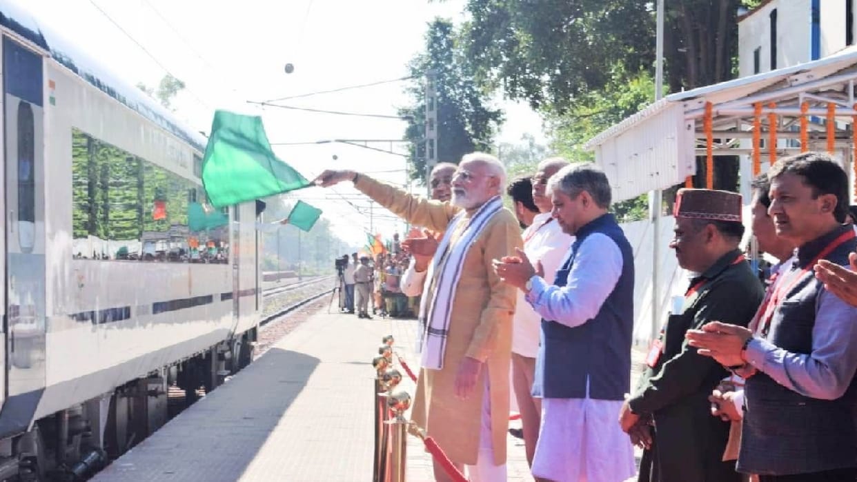 Indian Railways: PM Modi will flag off medical express on On April 24