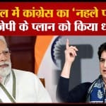 हिमाचल प्रदेश
