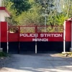 पुंछ का मंडी पुलिस थाना