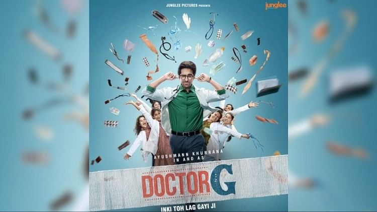 Doctor G Will Release On Ott Platform Netflix India Ayushmann Khurrana ...