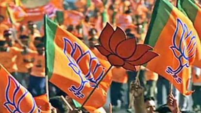 MP News: 14 नेताओं ने टटोली भाजपा कार्यकर्ताओं की नब्ज, असंतोष दूर करने कोर ग्रुप में आज होगा मंथन MP News: 14 leaders felt the pulse of BJP workers, there will be brainstorming today in the core group to remo