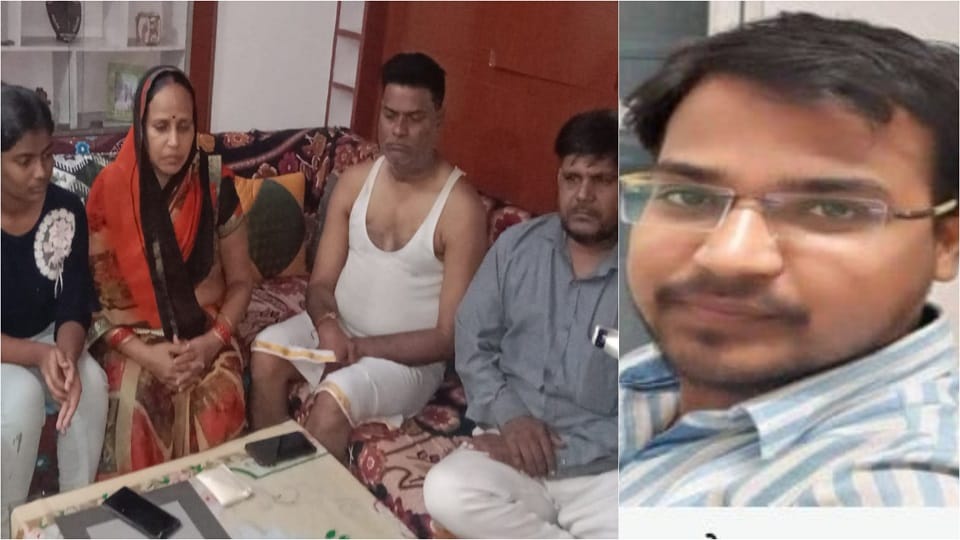 Attack on student in Australia Another operation of Shubham was successful